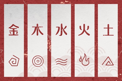 择吉老黄历2026年查询 农历黄历择吉日查询 老黄历择曰