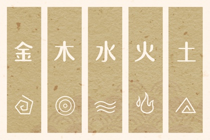 万年历黄历黄道吉日,黄历2026年结婚黄道吉日,黄道吉日2026年黄历